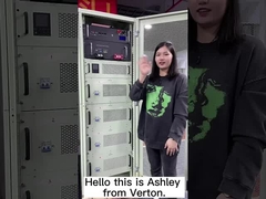 مجلس الوزراء الاتصالات في الهواء الطلق